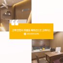 진피부과의원 이미지