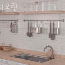 스튜디오린 - 강남구 도산대로 446 | 스튜디오린