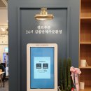 청담분식 이미지