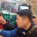 삼형제얼큰이 이미지