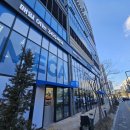 그랑온누리약국 이미지