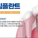 이기쁨치과의원 네이버블로그