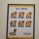 인스파이어 식당 에그몬 후기 (메뉴, 가격 O)