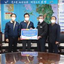 (주)보령산업 이미지