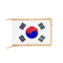 영일세탁