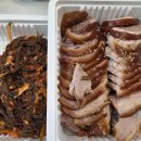 [영종하늘도시 족발 맛집] 족발야시장 인천영종하늘신도시점 + 날치알주먹밥 솔직 후기