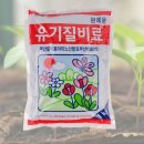 에이치농장 이미지