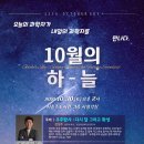 서충주도서관 이미지
