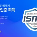 아임 이미지