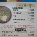 비산로-5 이미지