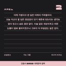 삼익카서비스 | 낭만이 퇴색된 세상 속에서