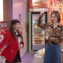 슈퍼마R 이미지