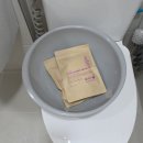 수자타 헤나 천연헤어팩 염색 매직 손상모 복구 실제 사용후기