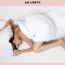 뉴비타민약국 이미지