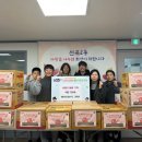 별하 합기도 교육관 이미지