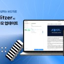 스타씨드