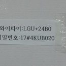 소뼈다귀해장국 이미지