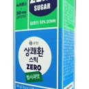 주차21 이미지