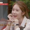 짝다방 이미지