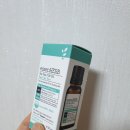화장품구매후기(에쎈허브 티트리오일,구달 살구크림, 바이오힐보 선크림, 마녀공장 네고왕, AZH...