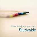 핑크에이드 (PINKAIDE) 이미지