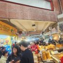 효성상회 | 광장시장 먹거리 추천｜꽈배기·육회비빔밥·일호상회 커피 솔직후기