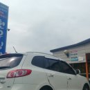 현우식당 이미지