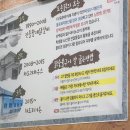 차도리가든 이미지