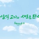 석산광고