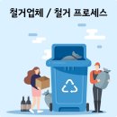 (주)태광시스템 이미지