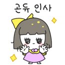 에이티헤어 이미지