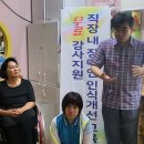 뜨란채어린이집 이미지