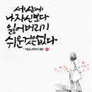 그린나래출판 이미지