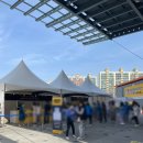 키즈북잉글리시 | 【서울/강남구】 SETEC / 2021 서울국제유아교육전 &amp; 키즈페어 / 유교전 후기