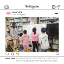 나누리작은도서관 이미지