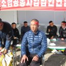 경주시농협쌀조합공동사업법인 이미지