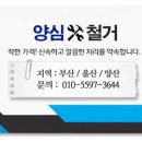 양지마을2길 네이버블로그