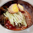 냉면입니다
