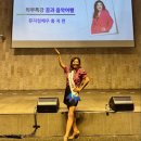 제15회 DIMF 특별공연 가족 뮤지컬 <토장군을 찾아라> | 뮤지컬배우 홍지민 프로필, 나이·학력·필모그래피와 독립운동가 홍창식 딸로 알려지기까지