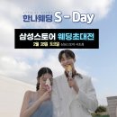 [가전&amp;쿡커] 2월 1주, 실내서 완성하는 건강루틴…코웨이 외 2가지 제품 이미지