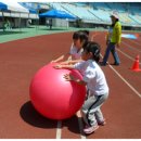 공굴리기 이미지
