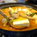 24시누름돌생고기김치찌개 네이버블로그
