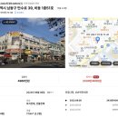 만수종합쇼핑 이미지