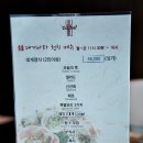 크래버대게나라 네이버블로그