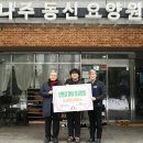 한국요양원 노동조합 이미지