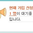(주)명0 이미지