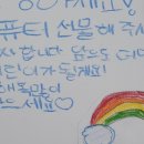 경대컴퓨터