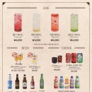 코지하우스 이미지