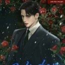 운성학원 | [도서 리뷰] 윈터 브레이크(Winter Break) – 유다른 작가