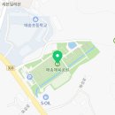 천천게이트볼장 이미지